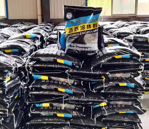 白玉沥青冷补料