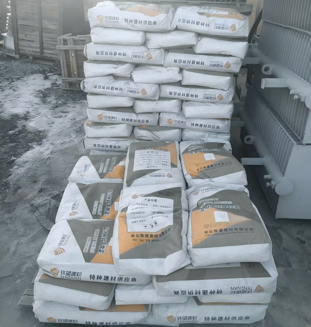 白玉M50干硬性无收缩砂浆