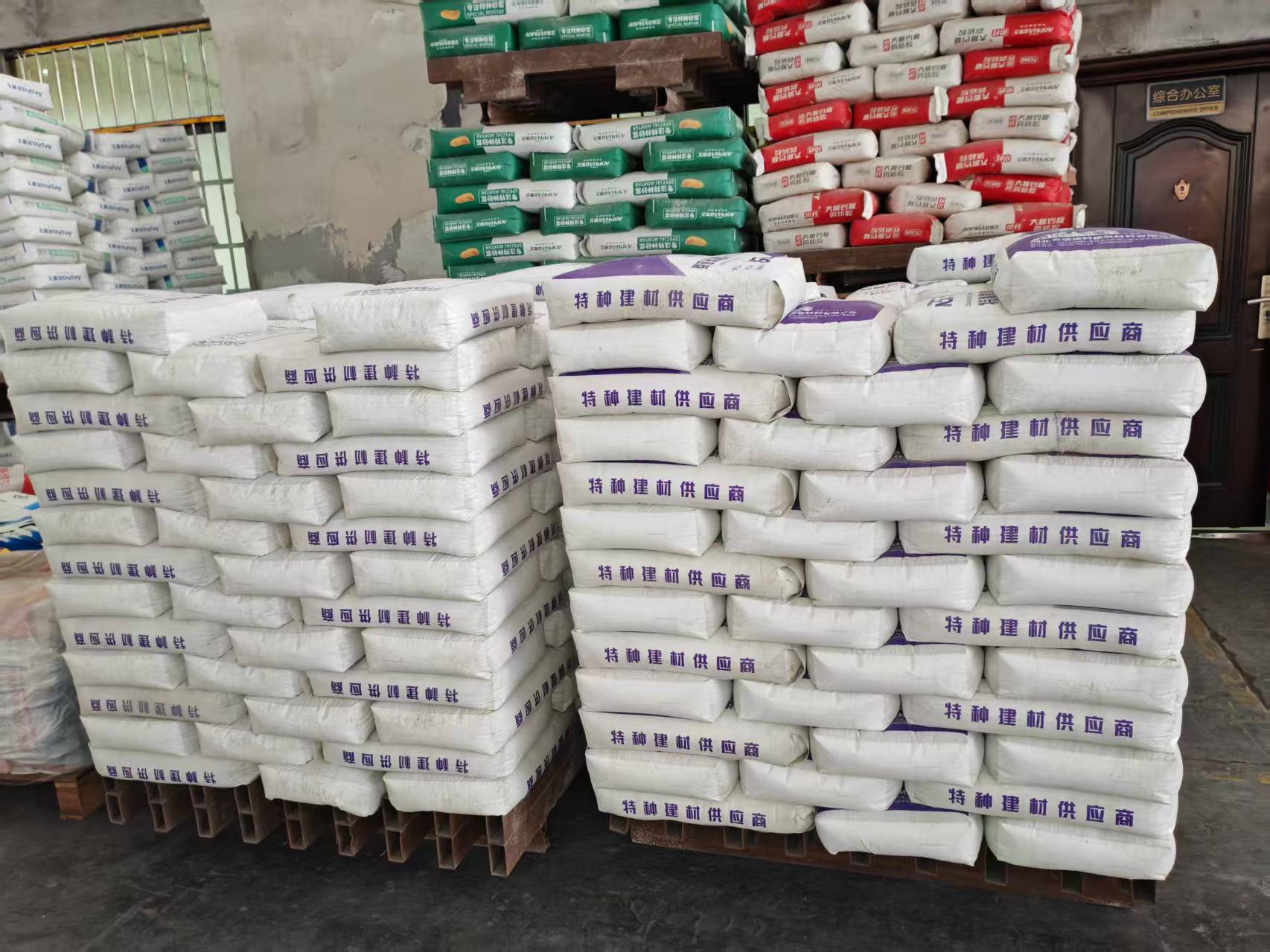 白玉拱顶带模注浆料