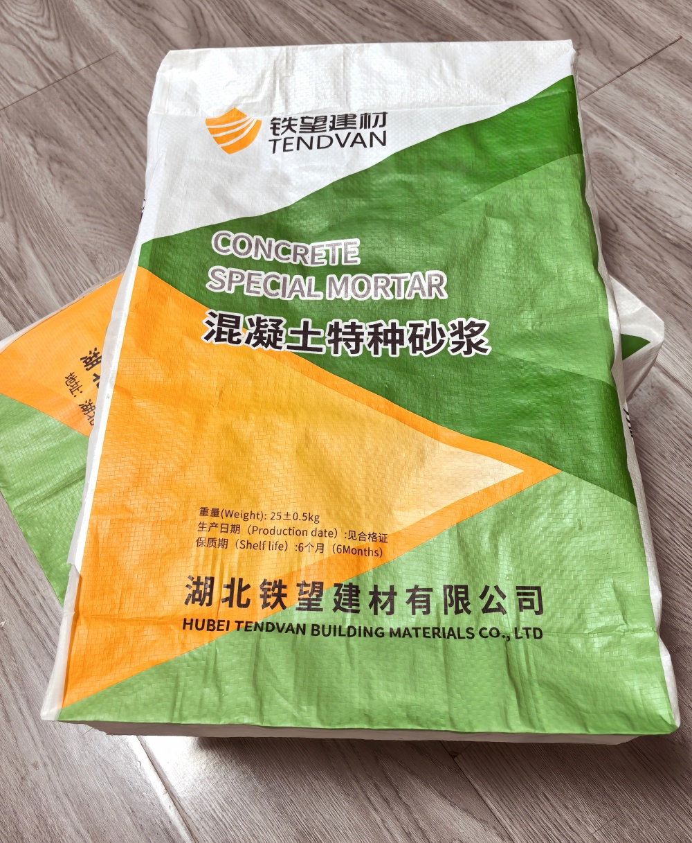 白玉薄层快速修补料