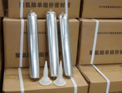白玉聚氨酯密封胶